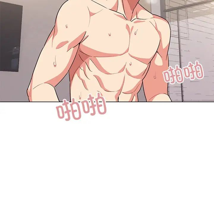 大学生活就从社团开始第97话