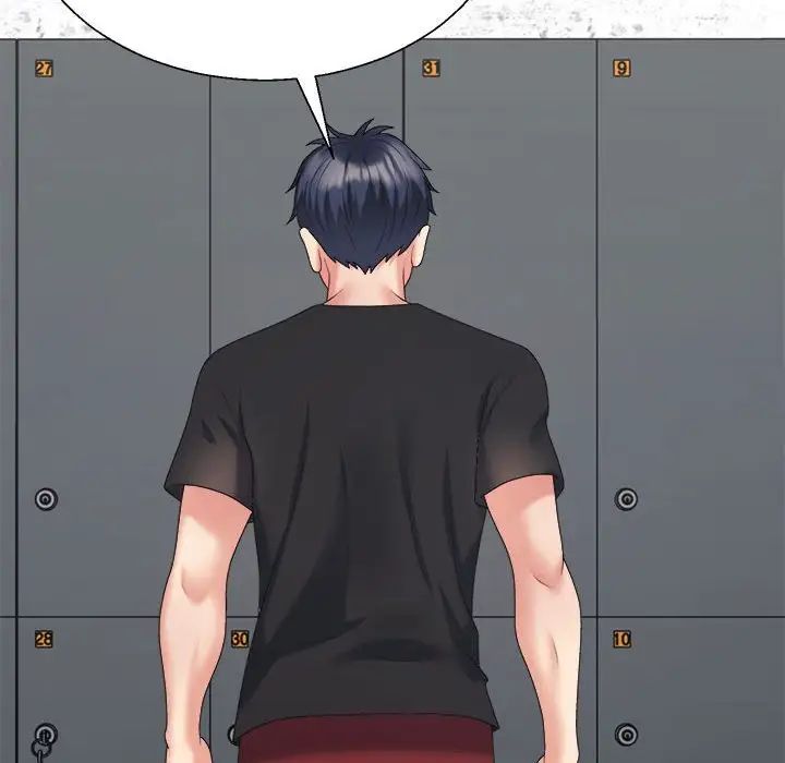 不同寻常的爱第8话