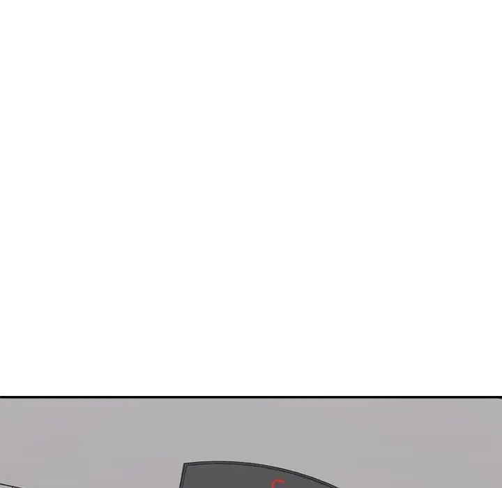 不同寻常的爱第8话