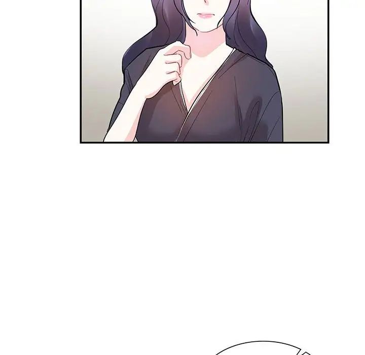 这难道是命中注定第37话