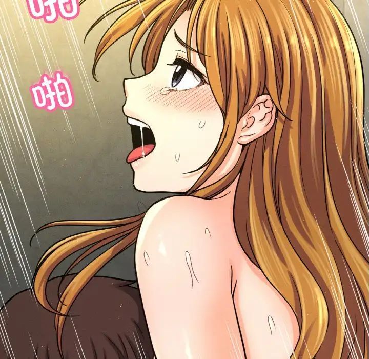 我的女王第31話