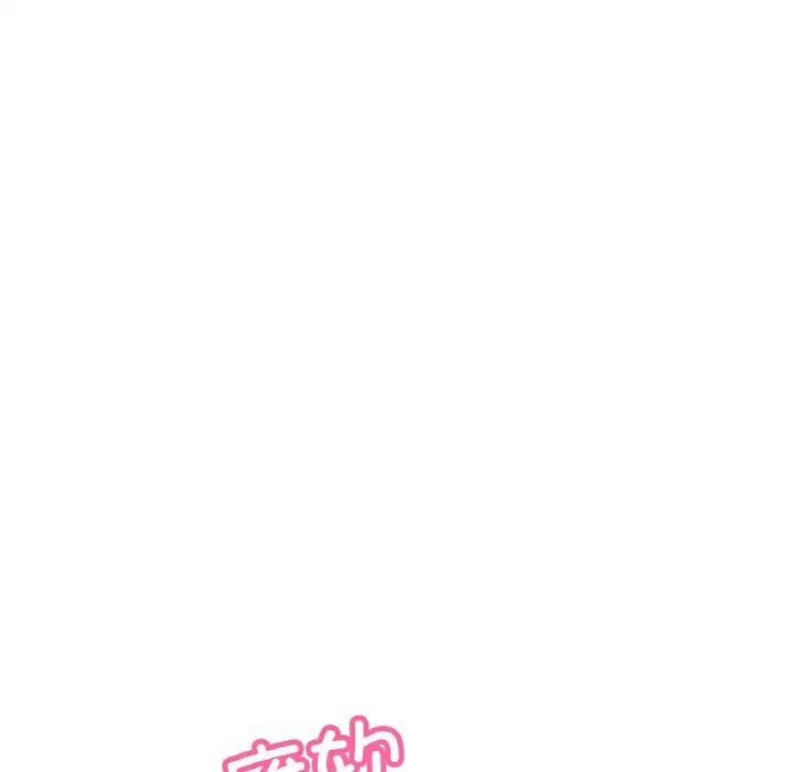 我的女王第31話