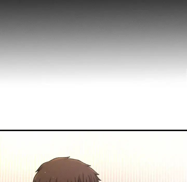 我的女王第31話