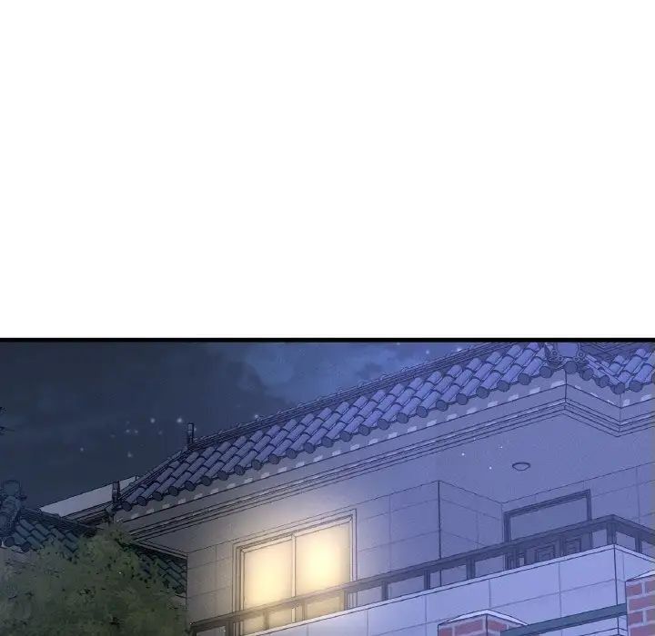 我的女王第31話