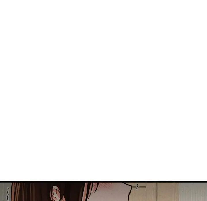 我的女王第31话