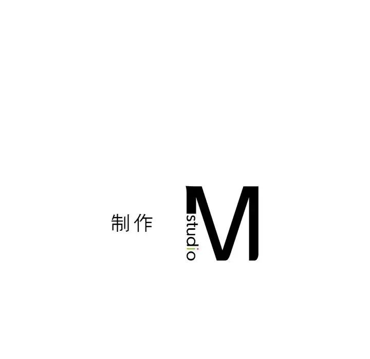 我的女王第31话