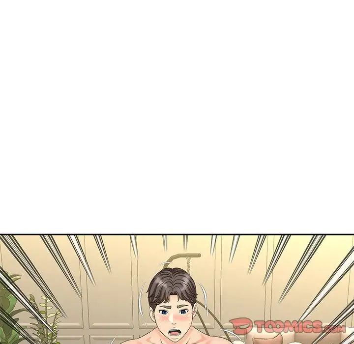 猎艳第29话