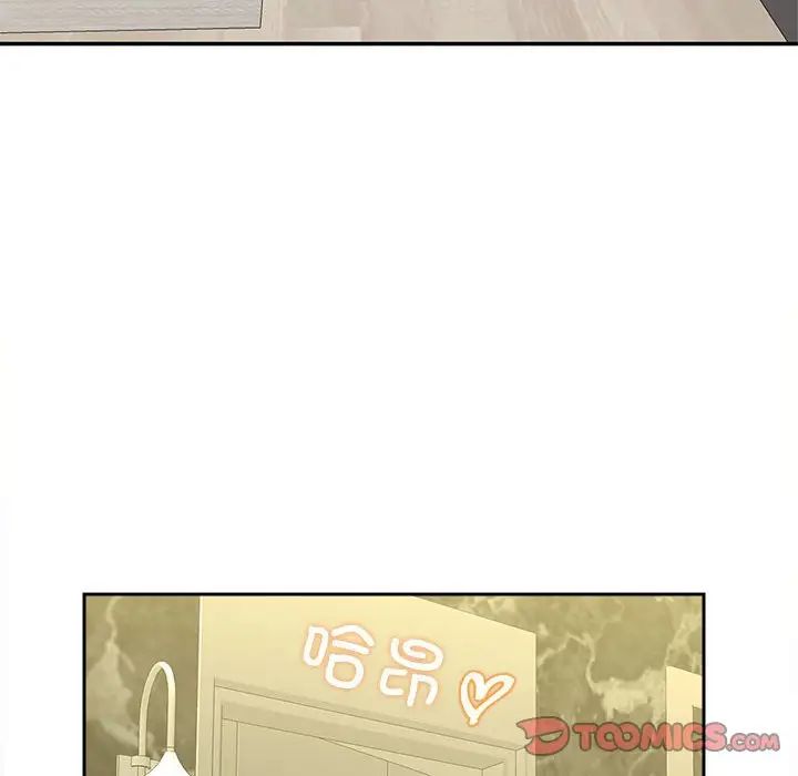 猎艳第29话