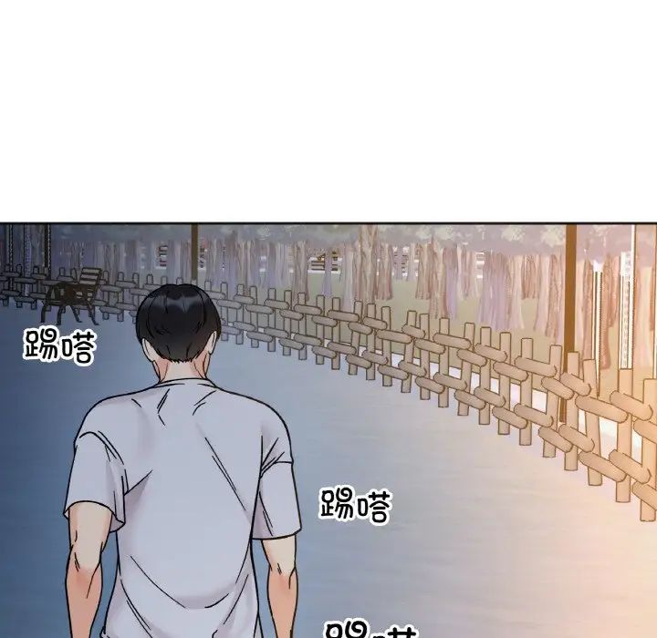 她才不是我姐姐第30话