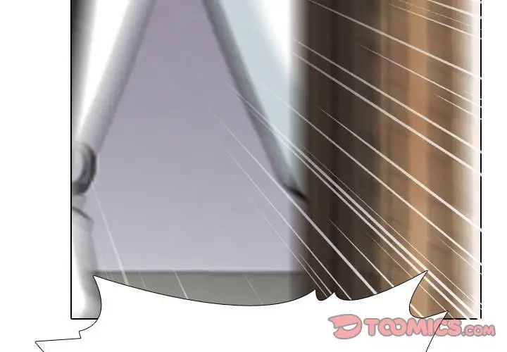 同事换换爱第175话