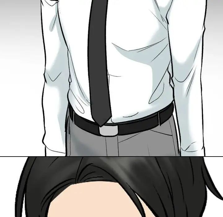 同事換換愛第175話