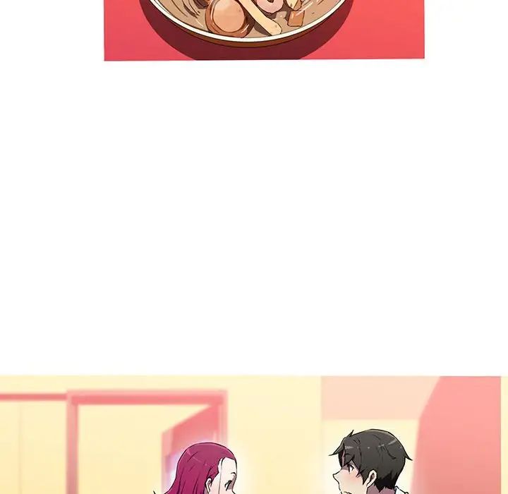 我的梦幻女友第16话