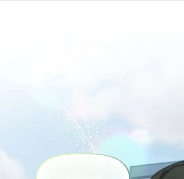 分組換換愛第118話