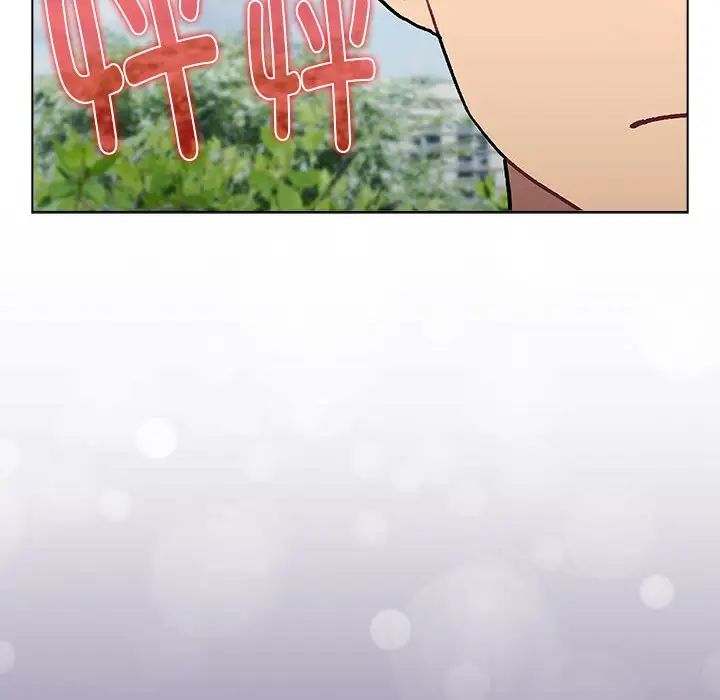 分组换换爱第118话