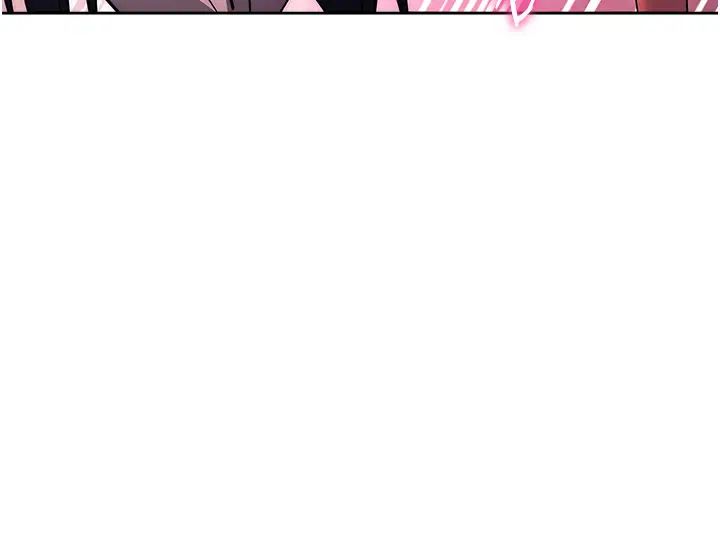 《练爱选择题》第37话-叫出来才刺激!