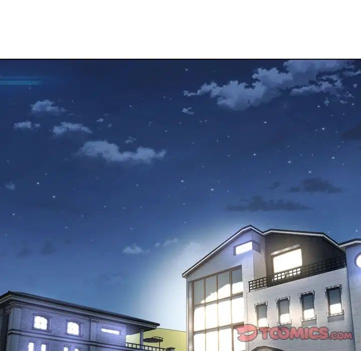 嫁入豪门的老师第18话