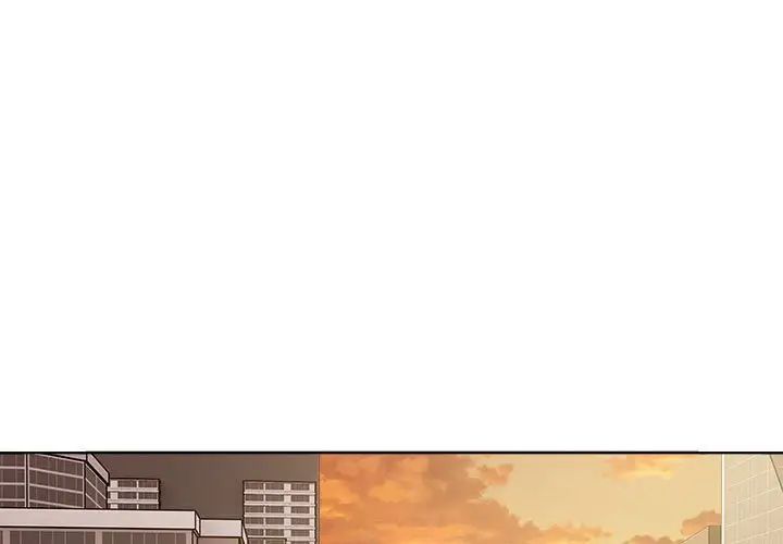 《RE：23岁》第1话