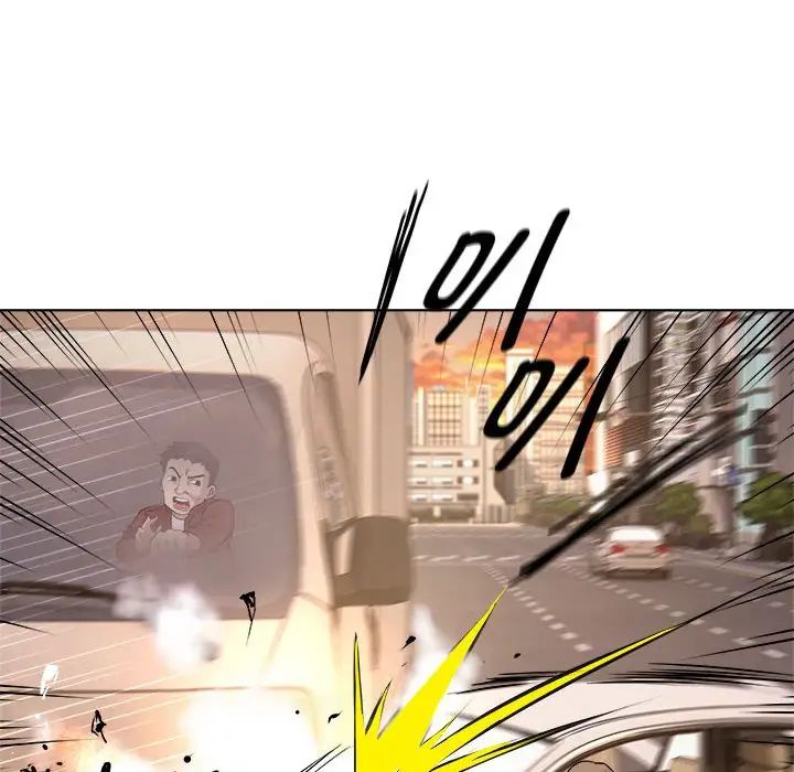 RE：23岁第1话