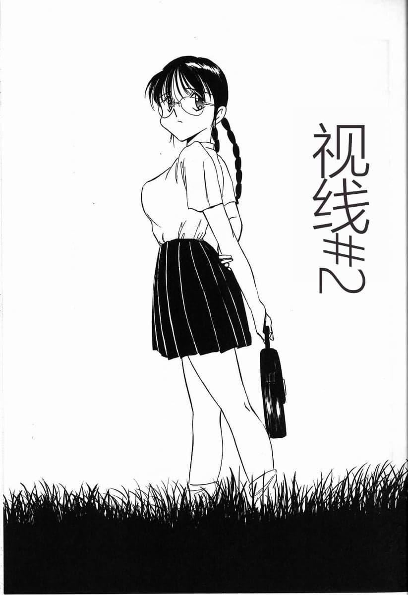 [TWILIGHT]首轮[中国翻訳][TWILIGHT]首轮[中国翻訳]