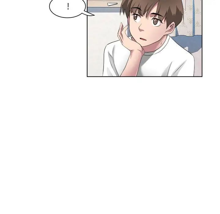 RE：23岁第2话