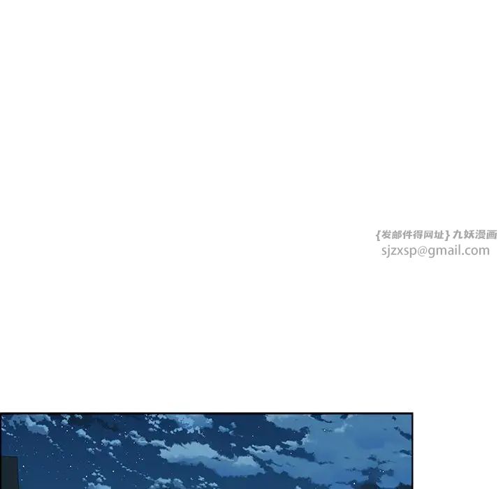 RE：23岁第2话