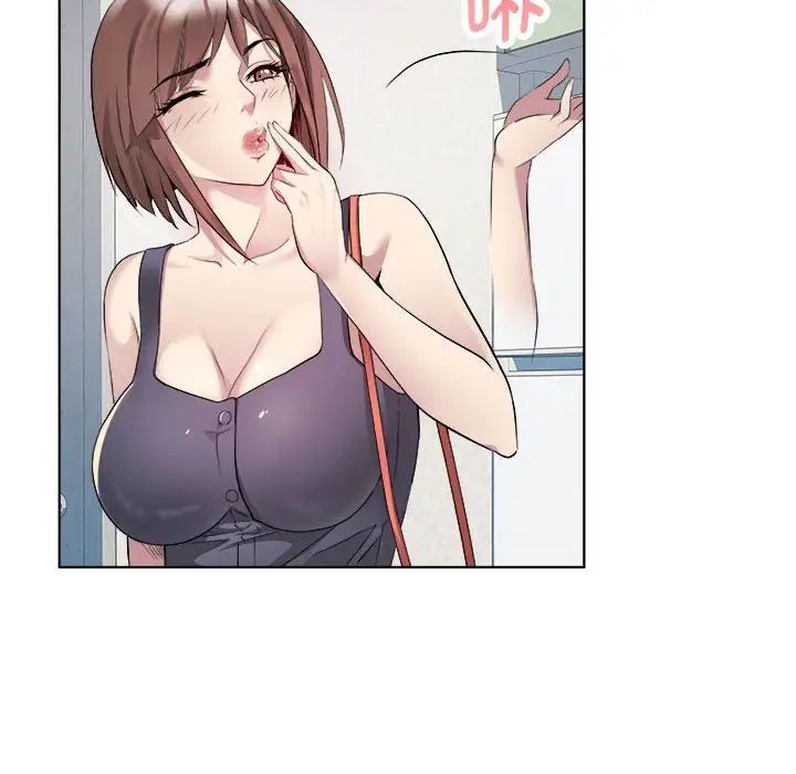 RE：23岁第2话