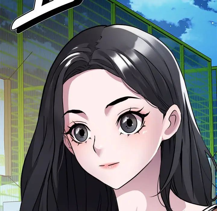 RE：23岁第2话
