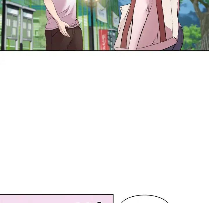 RE:23岁第3話