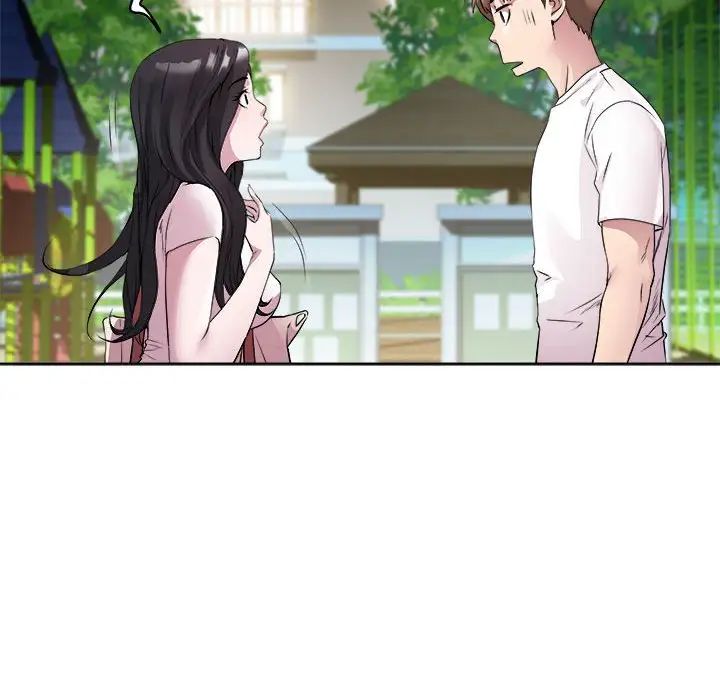 RE：23岁第3话