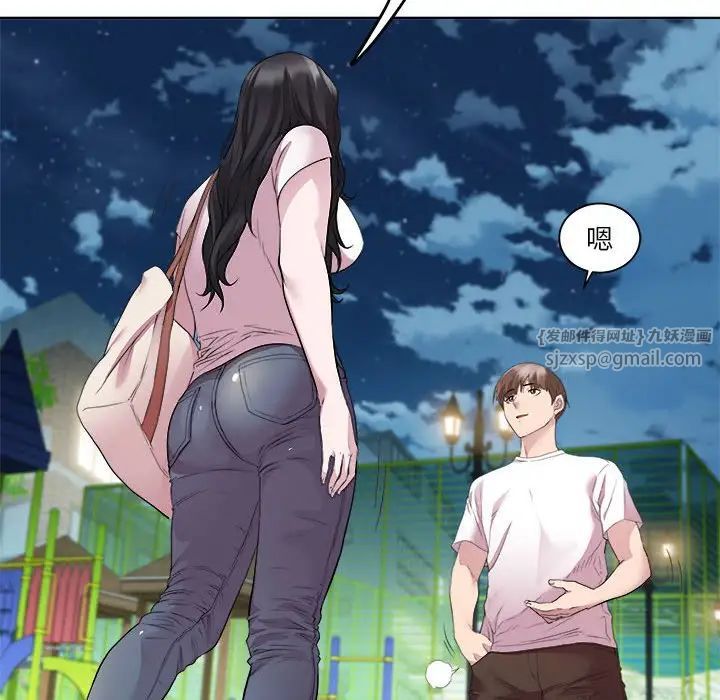 RE:23岁第3話