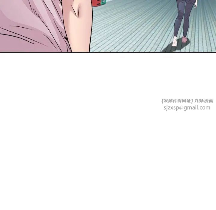 RE：23岁第3话