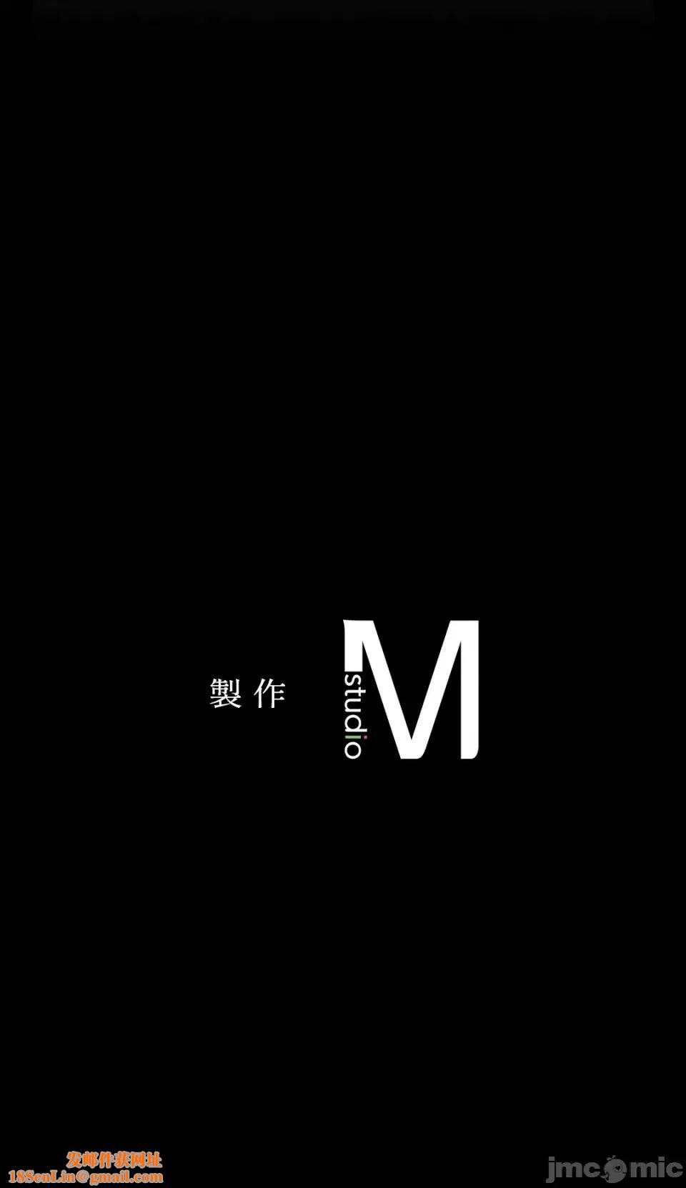 小姐第30话