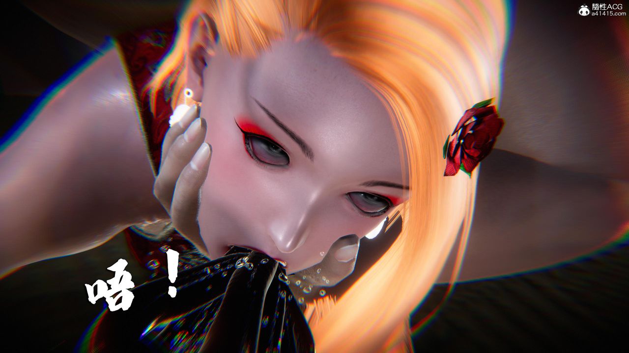 [3D]蝴蝶之殇第四季-罪城VICECITY第77话