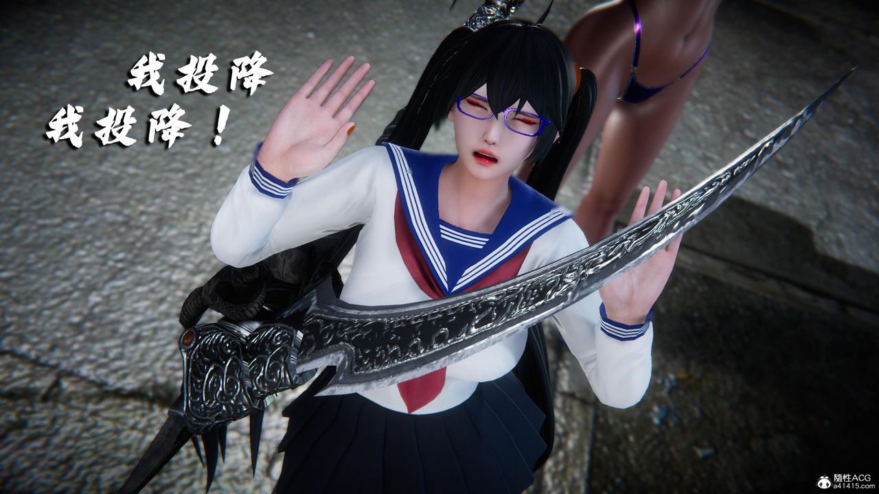 [3D]蝴蝶之殤第四季-罪城VICECITY第79話