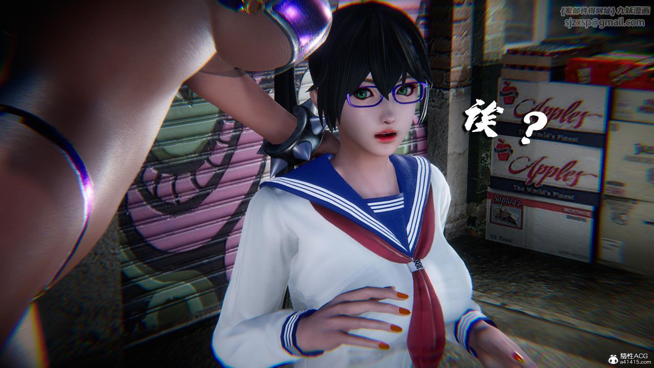 [3D]蝴蝶之殤第四季-罪城VICECITY第79話