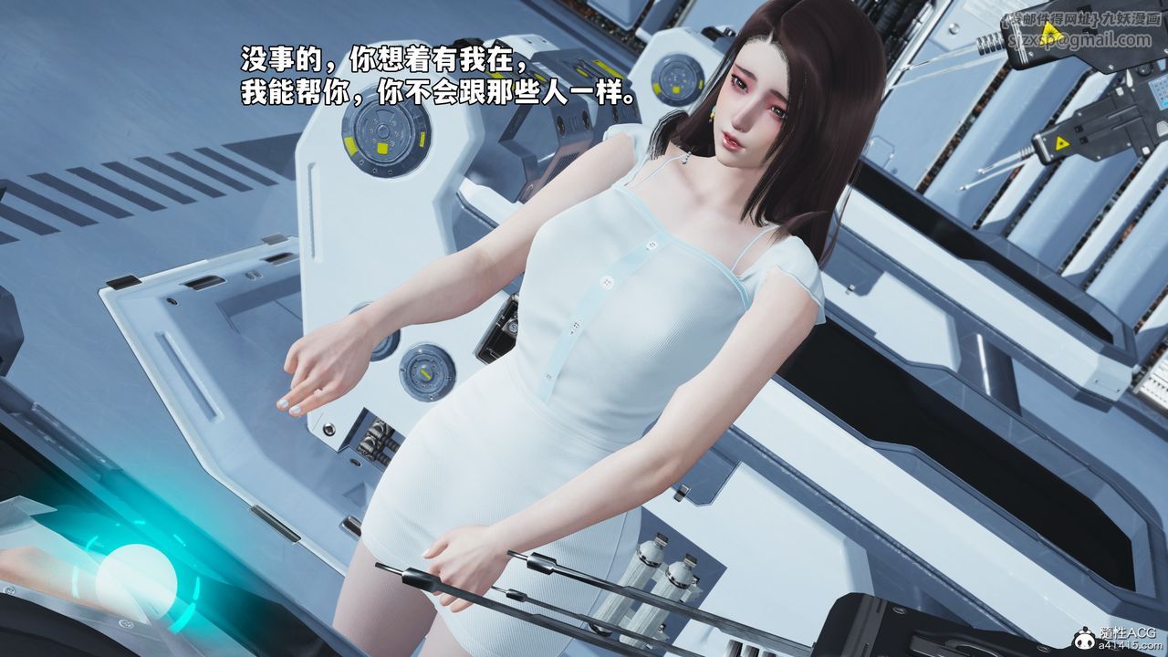 《[3D]我成瞭大反派_第二季》第61话
