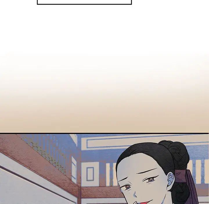 狂眼第22话