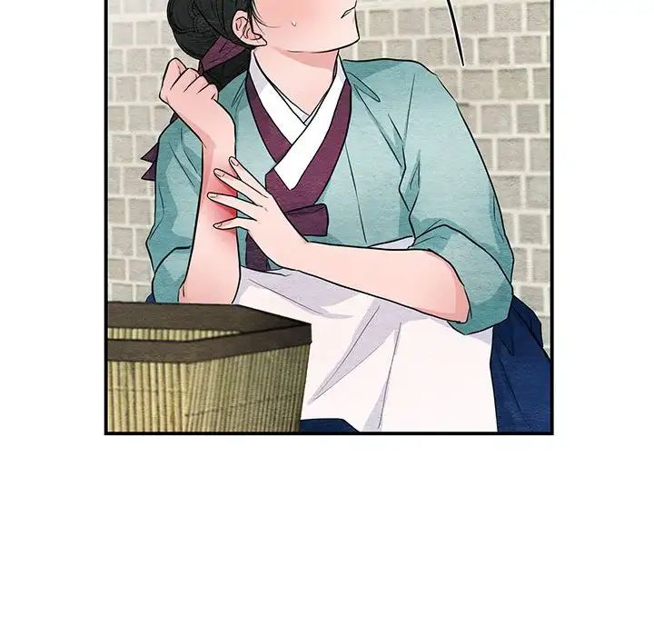 狂眼第22话