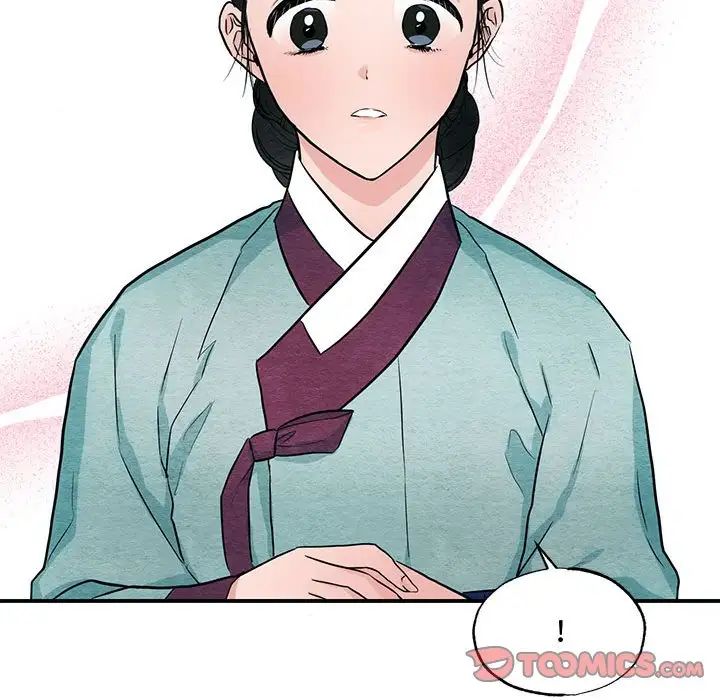 狂眼第22话