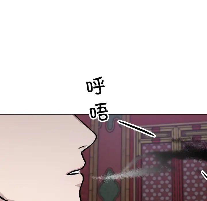 同寝第27话