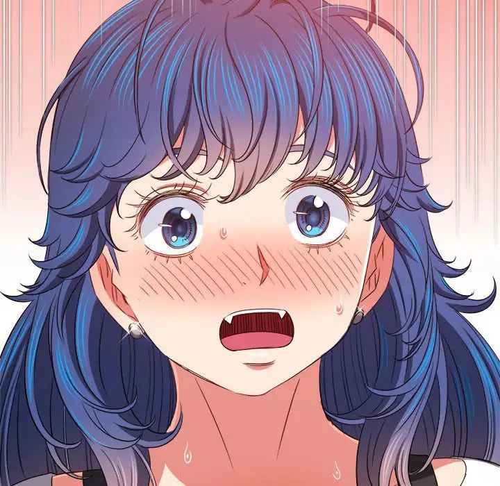 難纏小惡女第213話