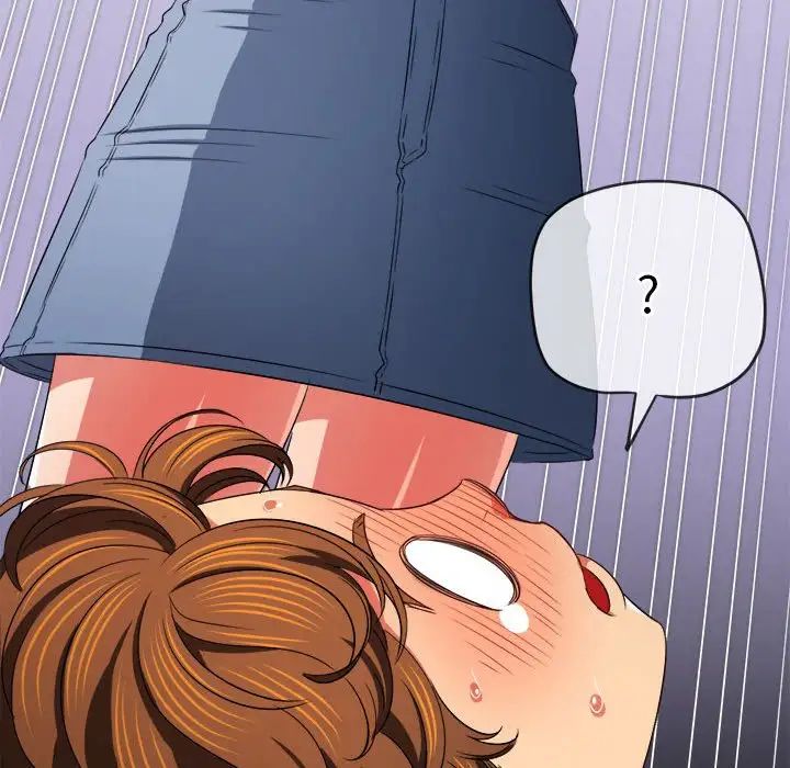 難纏小惡女第213話