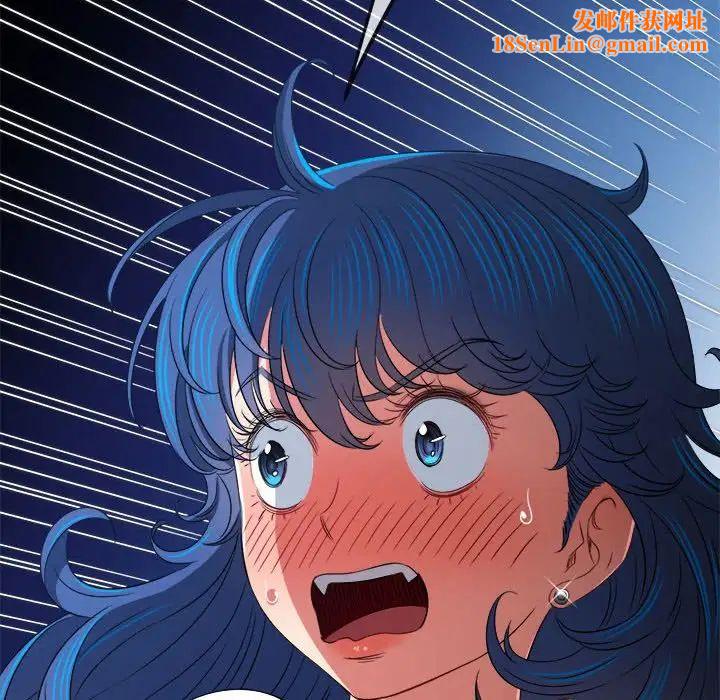 《难缠小恶女》第213话