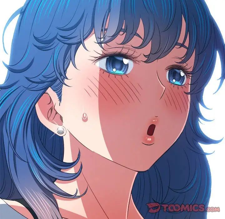 難纏小惡女第213話