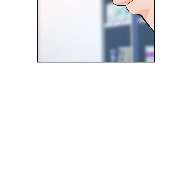脱轨关系第13话
