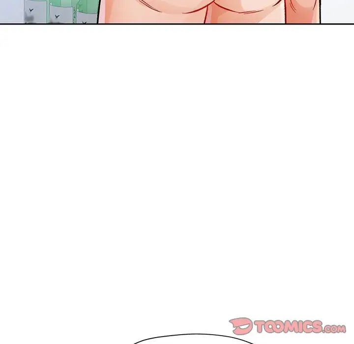 脱轨关系第13话