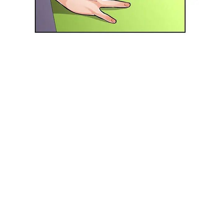脱轨关系第13话