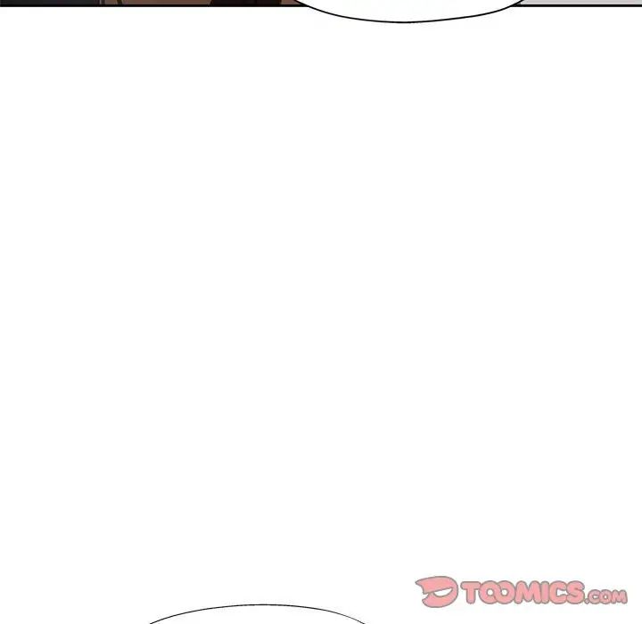 脱轨关系第13话
