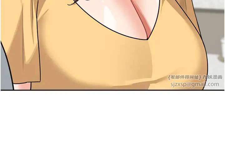 童顏繼母第48話-可以安慰我最後一次嗎?