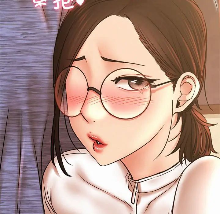 屋檐下的光第34话